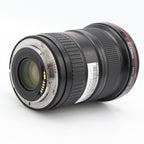 Canon EF 16-35mm f/2.8 L II USM gebraucht