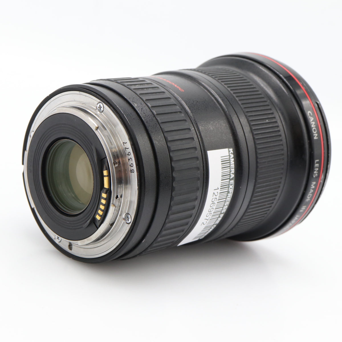 Canon EF 16-35mm f/2.8 L II USM gebraucht