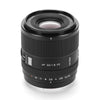 Viltrox AF 55mm f/1.8 EVO - Sony FE