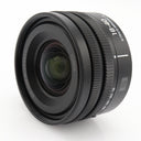 Panasonic Lumix S 18-40mm f/4.5-6.3 L-mount used
