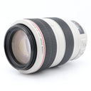 Canon EF 70-300mm f/4-5.6 L IS USM gebraucht