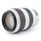 Canon EF 70-300mm f/4-5.6 L IS USM gebraucht