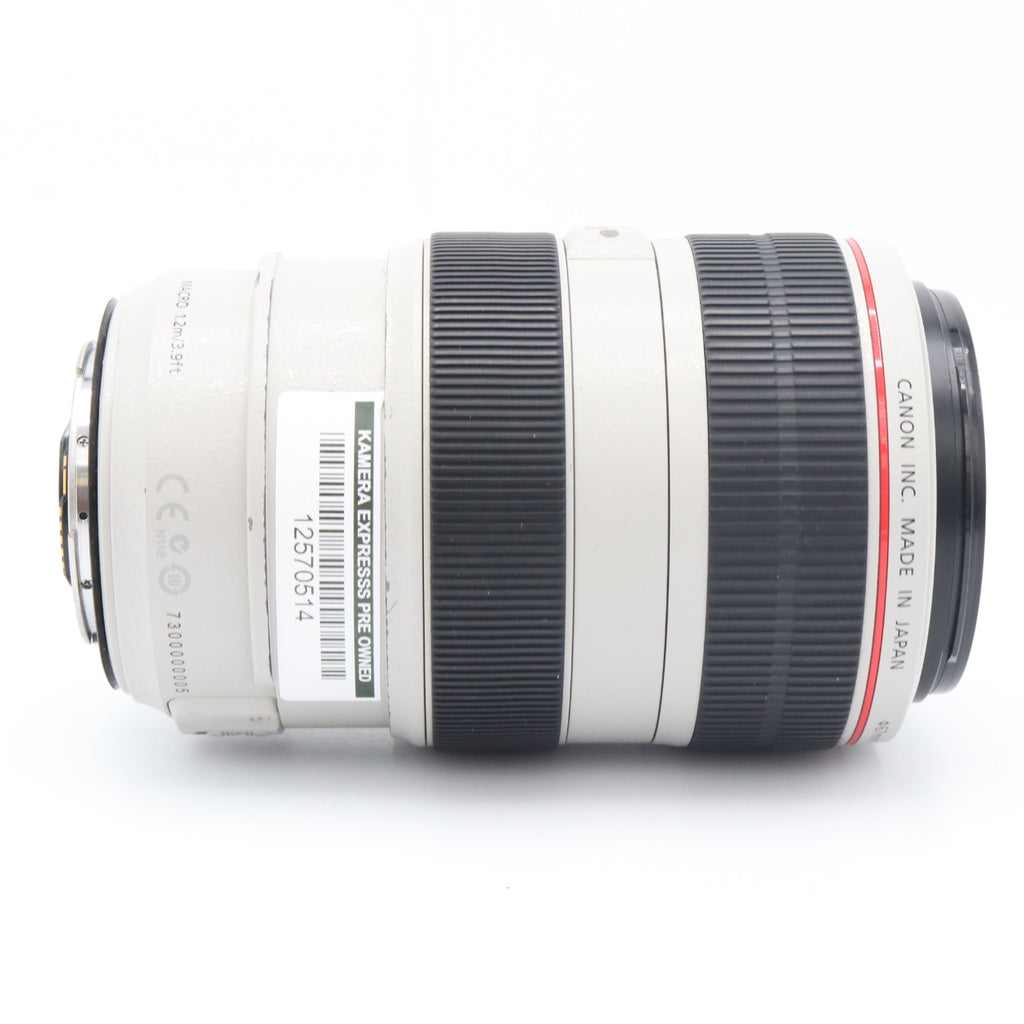 Canon EF 70-300mm f/4-5.6 L IS USM gebraucht