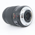 Panasonic Lumix G Vario PZ 45-175mm f/4-5.6 ASPH. Power OIS used