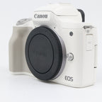 Canon EOS M50 mark II Gehäuse gebraucht