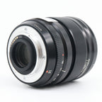Fujifilm XF 16mm f/1.4 R WR gebraucht