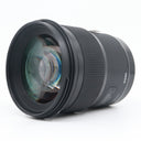 Sigma 50mm F/1.4 DG HSM Art Canon EF gebraucht