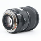Sigma 50mm F/1.4 DG HSM Art Canon EF gebraucht