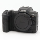 Canon EOS R5 Gehäuse gebraucht
