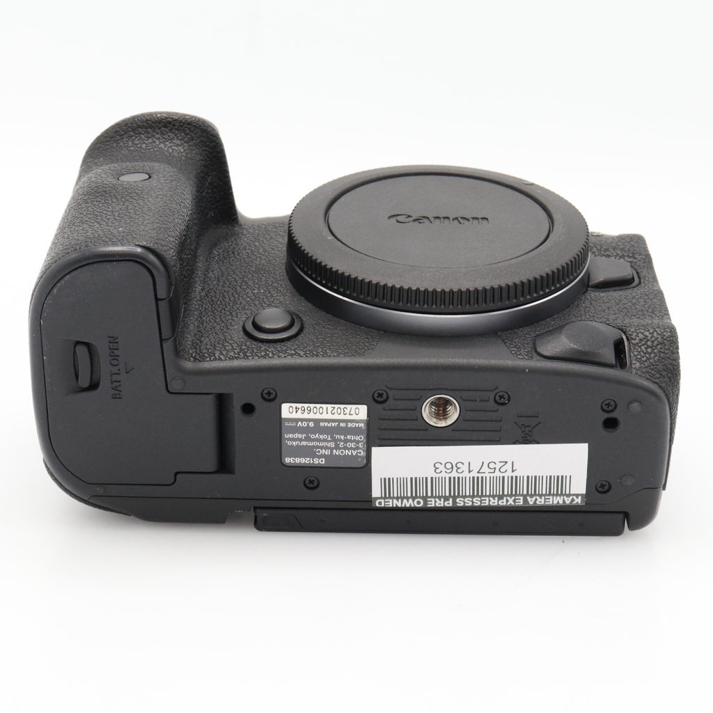 Canon EOS R5 Gehäuse gebraucht
