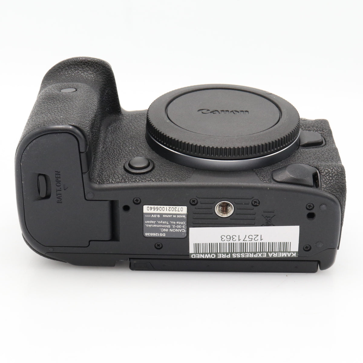 Canon EOS R5 Gehäuse gebraucht