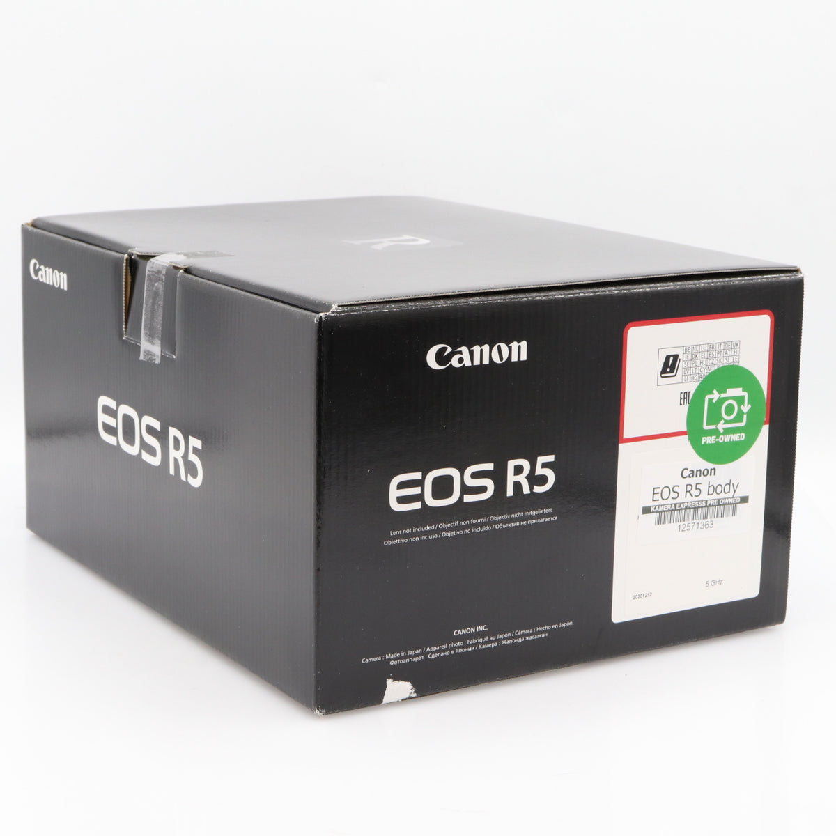 Canon EOS R5 Gehäuse gebraucht