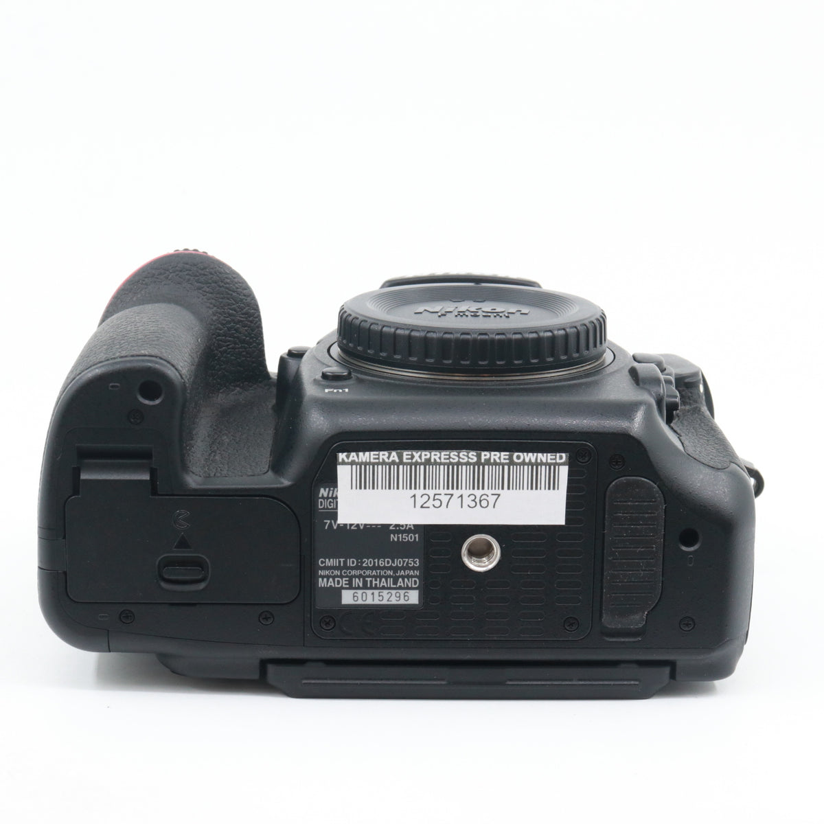 Nikon D500 body used