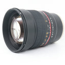 Samyang 85mm f/1.4 AS IF UMC Sony E gebraucht