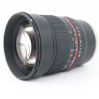 Samyang 85mm f/1.4 AS IF UMC Sony E gebraucht