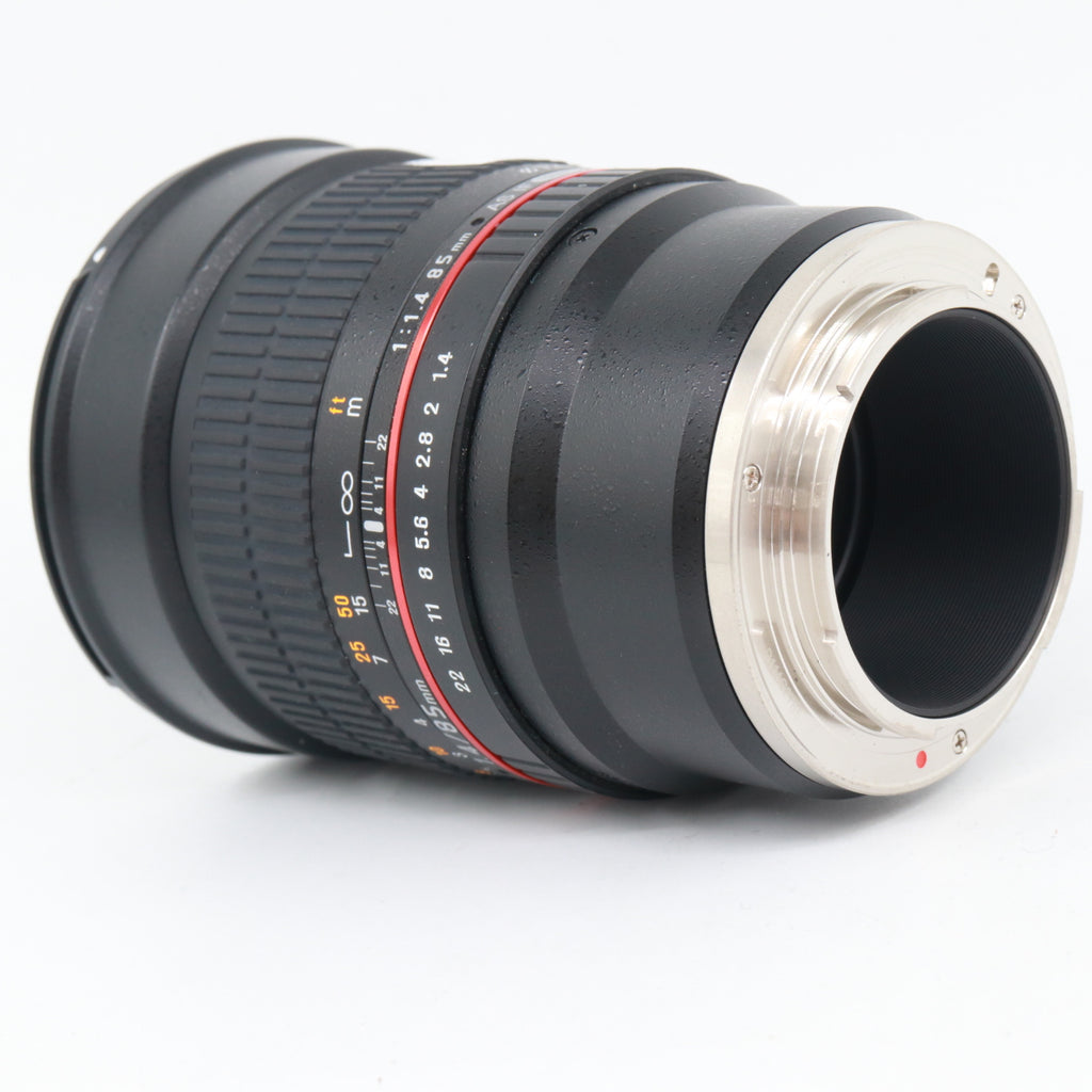Samyang 85mm f/1.4 AS IF UMC Sony E gebraucht