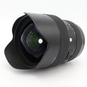 Sigma 14-24mm f/2.8 DG HSM ART Canon EF gebraucht