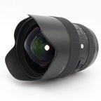 Sigma 14-24mm f/2.8 DG HSM ART Canon EF gebraucht