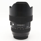 Sigma 14-24mm f/2.8 DG HSM ART Canon EF gebraucht
