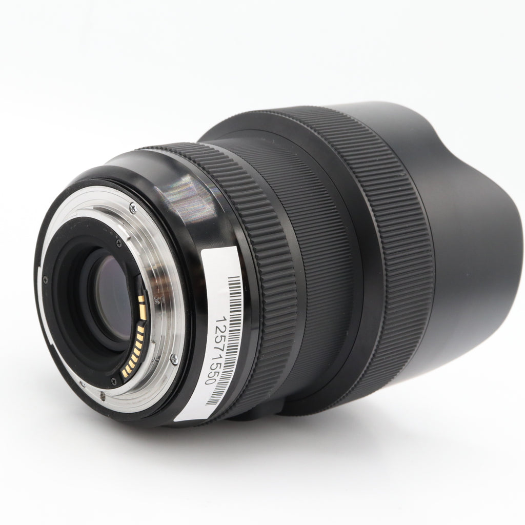 Sigma 14-24mm f/2.8 DG HSM ART Canon EF gebraucht