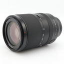 Sony FE 70-300mm f/4.5-5.6 G OSS gebraucht