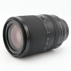 Sony FE 70-300mm f/4.5-5.6 G OSS gebraucht
