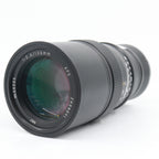 Zhongyi Mitakon 135mm f/2.5 Nikon Z gebraucht