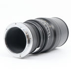Zhongyi Mitakon 135mm f/2.5 Nikon Z gebraucht