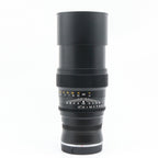 Zhongyi Mitakon 135mm f/2.5 Nikon Z gebraucht