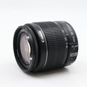 Canon EF-S 18-55mm f/3.5-5.6 IS II gebraucht
