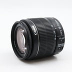 Canon EF-S 18-55mm f/3.5-5.6 IS II gebraucht