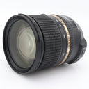 Tamron 24-70mm F/2.8 SP VC Di USD Nikon gebraucht