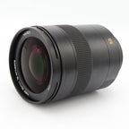 Leica 11180 Summilux-SL 50mm F/1.4 ASPH. gebraucht