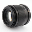 Panasonic Lumix G 42.5mm f/1.7 ASPH. Power OIS used