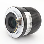 Panasonic Lumix G 42.5mm f/1.7 ASPH. Power OIS used