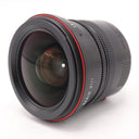 Leica 11647 Summilux-M 21mm f/1.4 ASPH. gebraucht