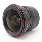 Leica 11647 Summilux-M 21mm f/1.4 ASPH. gebraucht