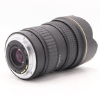 Tokina 16-28mm F/2.8 AT-X Pro FX Canon used