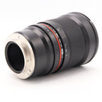 Samyang 16mm F/2.0 ED AS UMC CS Sony E gebraucht