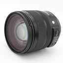 Sigma 24-70mm f/2.8 DG OS HSM ART Nikon FX gebraucht