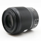 Nikon Z 50mm f/1.8 S gebraucht