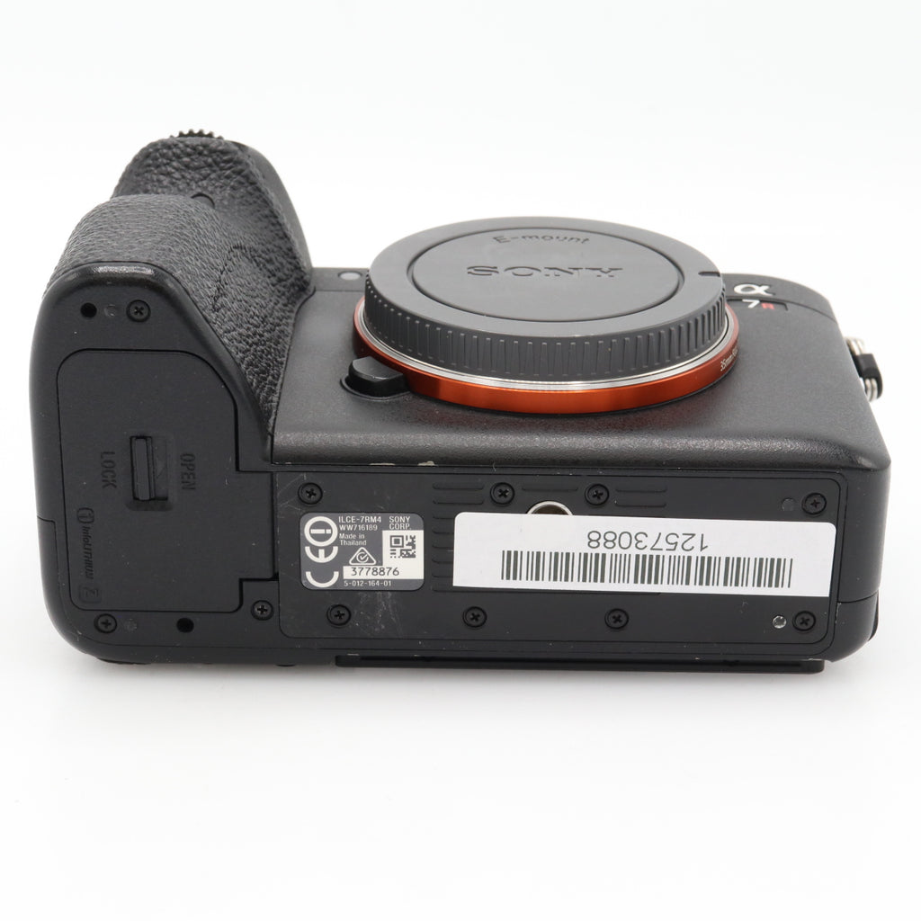 Sony A7R IV body used