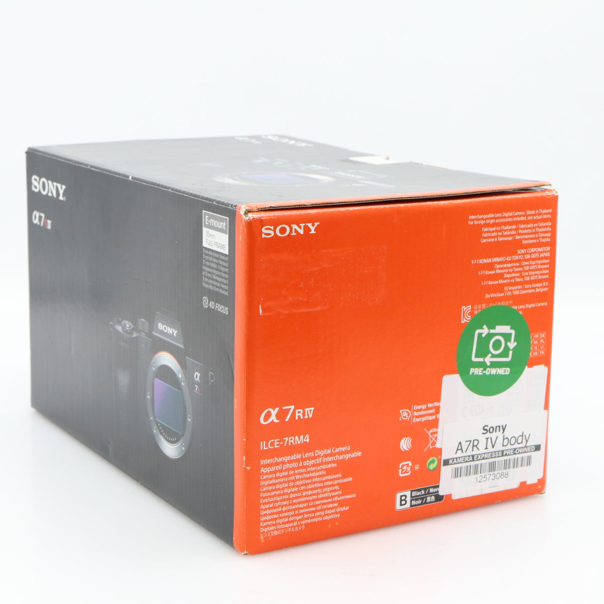 Sony A7R IV body used