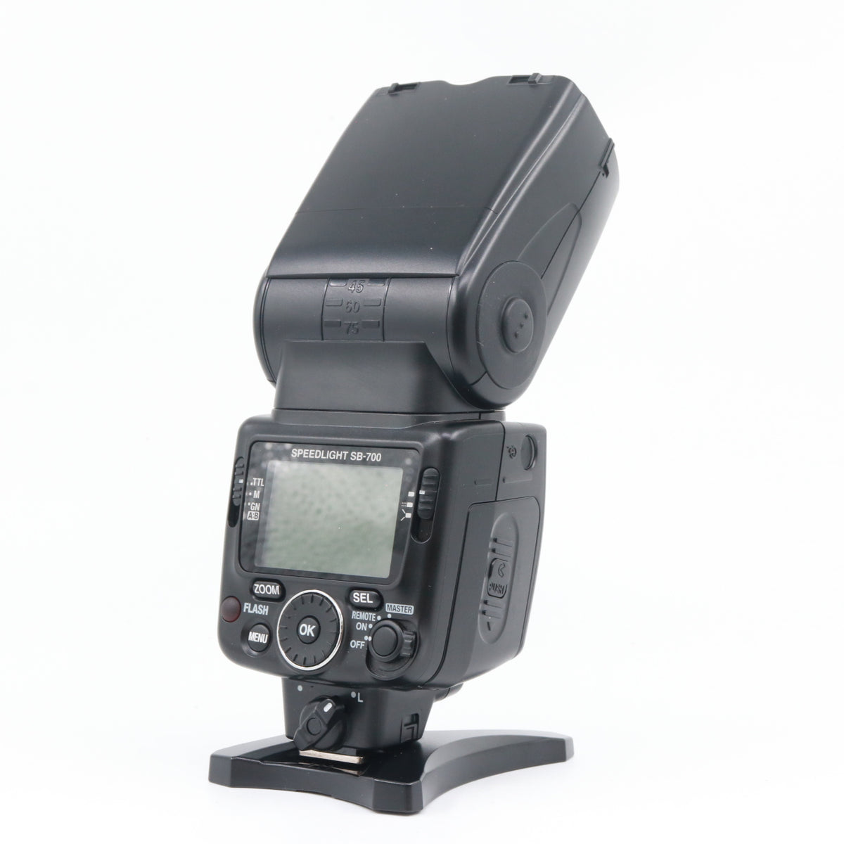 Nikon Speedlight SB-700 gebraucht