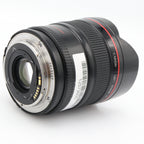 Canon EF 14mm f/2.8 L II USM gebraucht