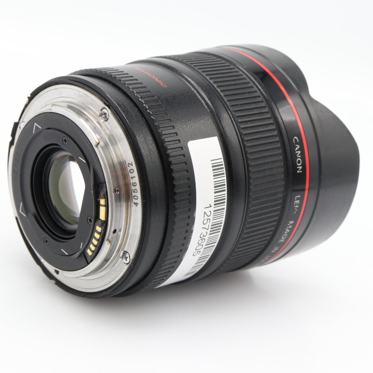 Canon EF 14mm f/2.8 L II USM gebraucht