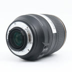 Nikon AF-S 24-120mm F/4G ED VR used