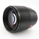 Viltrox 85mm f/1.8 AF II Fujifilm X gebraucht