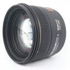 Sigma 50mm F/1.4 EX DG HSM Nikon gebraucht