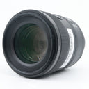 Sony FE 100mm f/2.8 STF GM OSS gebraucht